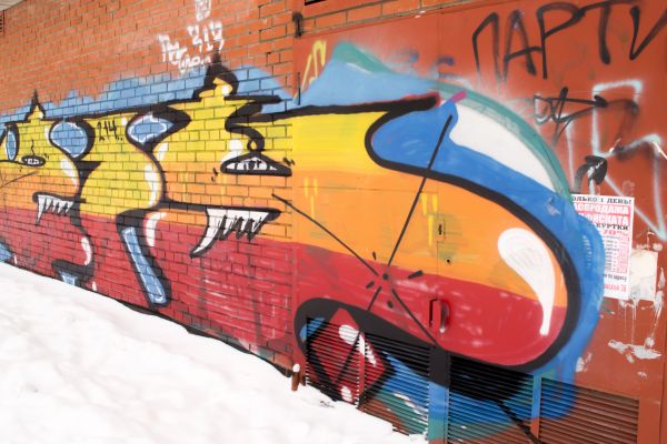 Brick Graffiti Removal in Tuscaloosa